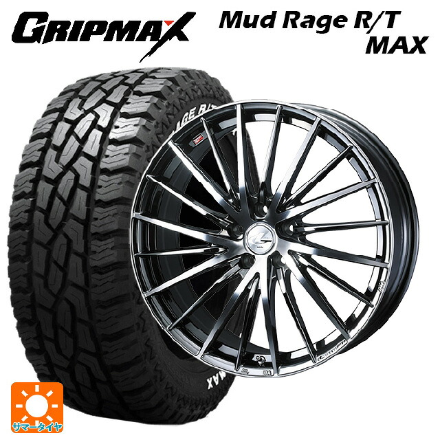 ミツビシ デリカミニ(4WD車)(B3系)用 165/60R15 77Q グリップマックス マッドレイジ RTマックス ホワイトレター ウェッズ レオニス FR ブラックメタルコートミラーカット 新品サマータイヤホイール 4本セット
