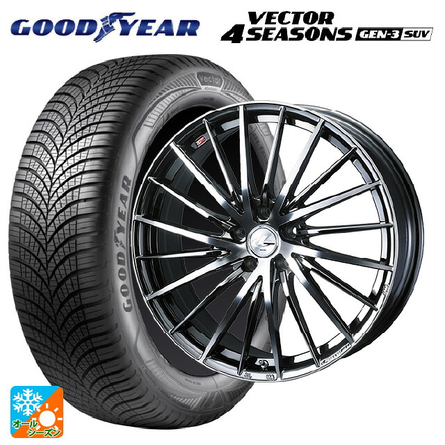 235/60R18 107W XL グッドイヤー ベクター4シーズンズ ジェン3 SUV ウェッズ レオニス FR ブラックメタルコートミラーカット 18-8J 国産車用 オールシーズンタイヤホイール4本セット|タイヤホイール専門店コニシタイヤ
