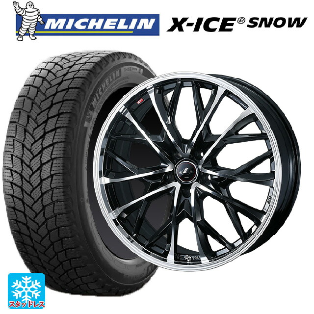 スズキ フロンクス(B3S)用 2025年製 195/60R16 89H ミシュラン 正規品 エックスアイス スノー # ウェッズ レオニス MV パールブラックミラーカット 新品スタッドレスタイヤホイール 4本セット