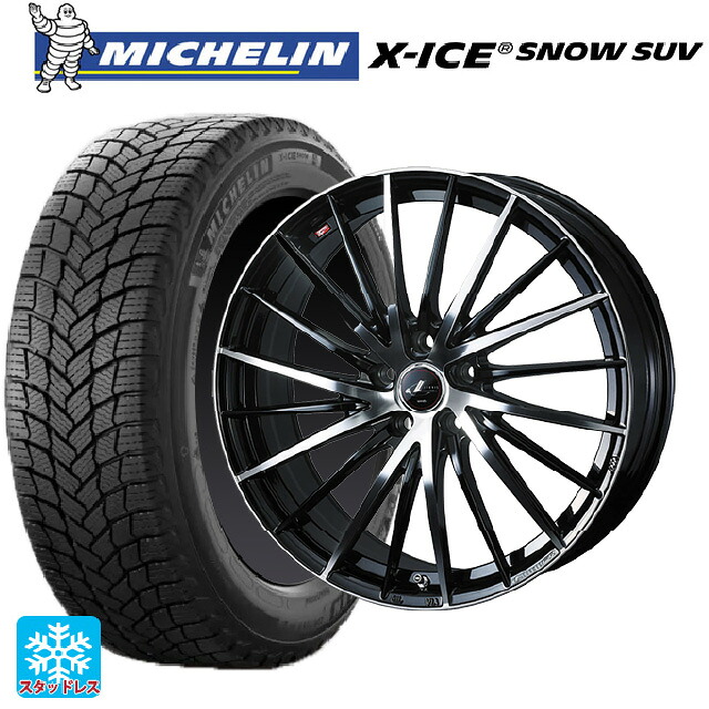 2025年製 225/55R19 103T XL ミシュラン 正規品 エックスアイス スノー SUV # ウェッズ レオニス FR パールブラックミラーカット 19-8J 国産車用 スタッドレスタイヤホイール4本セット|タイヤホイール専門店コニシタイヤ