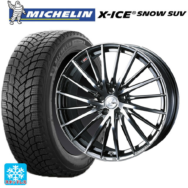 マツダ CX-80(KL5/KL3系)用 235/55R19 105H XL ミシュラン 正規品 エックスアイス スノー SUV ウェッズ レオニス FR ブラックメタルコートミラーカット 新品スタッドレスタイヤホイール 4本セット