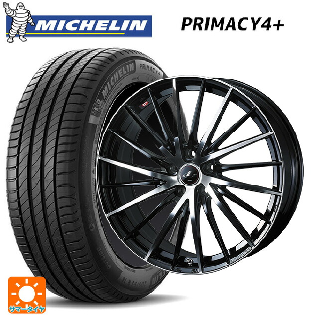 195/50R16 88V XL ミシュラン プライマシー4＋ 正規品 ウェッズ レオニス FR パールブラックミラーカット 16-6J 国産車用 サマータイヤホイール4本セット｜タイヤホイール専門店コニシタイヤ