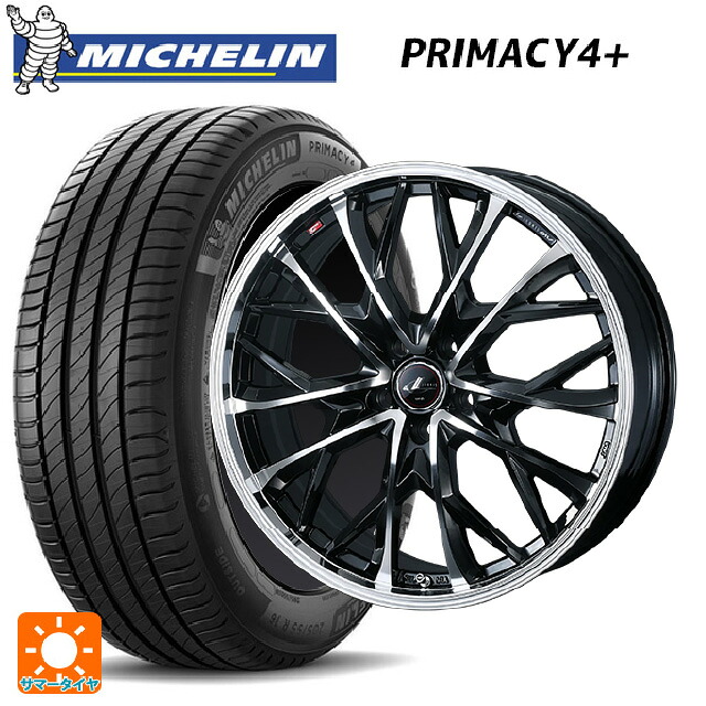 195/50R16 88V XL ミシュラン プライマシー4+ 正規品 ウェッズ レオニス MV パールブラックミラーカット 16-6J 国産車用 サマータイヤホイール4本セット|タイヤホイール専門店コニシタイヤ