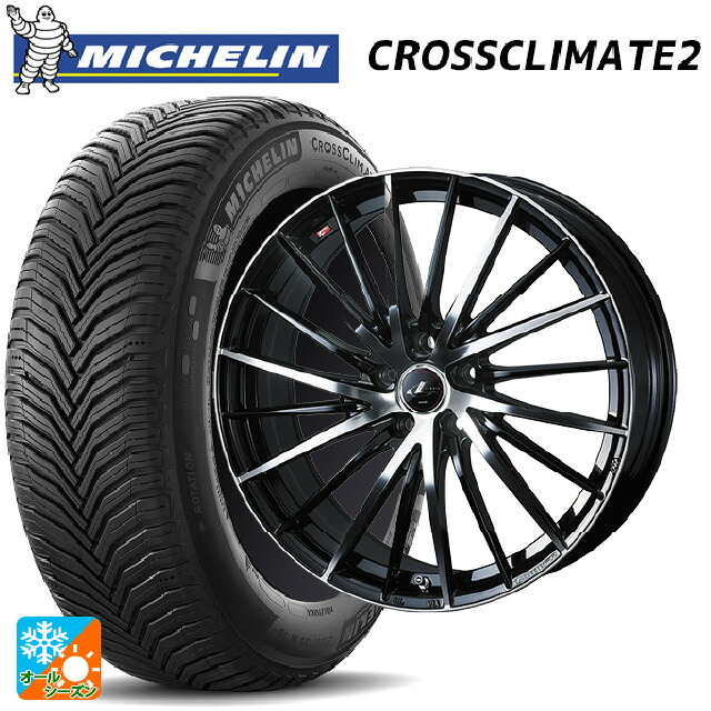 マツダ CX-5(KM系)用 225/55R19 99V ミシュラン クロスクライメイト2 SUV 正規品 ウェッズ レオニス FR パールブラックミラーカット 新品オールシーズンタイヤホイール 4本セット|タイヤホイール専門店コニシタイヤ