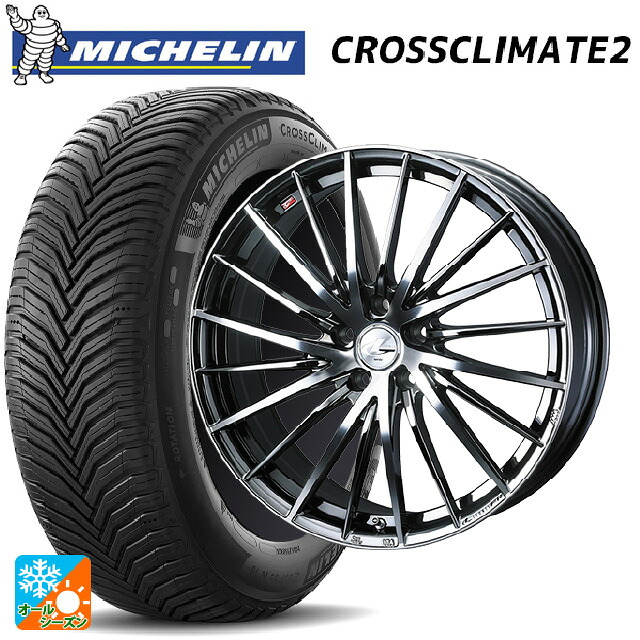 ミツビシ デリカD:5(3DA系)用 225/60R18 104W XL ミシュラン クロスクライメイト2 正規品 ウェッズ レオニス FR ブラックメタルコートミラーカット 新品オールシーズンタイヤホイール 4本セット