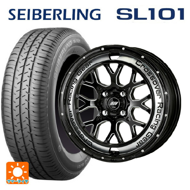 165/70R14 81S セイバーリング セイバーリング SL101(ブリヂストン工場生産） ワーク クラッグ CKV BCC 14-5.5J 国産車用 サマータイヤホイール4本セット