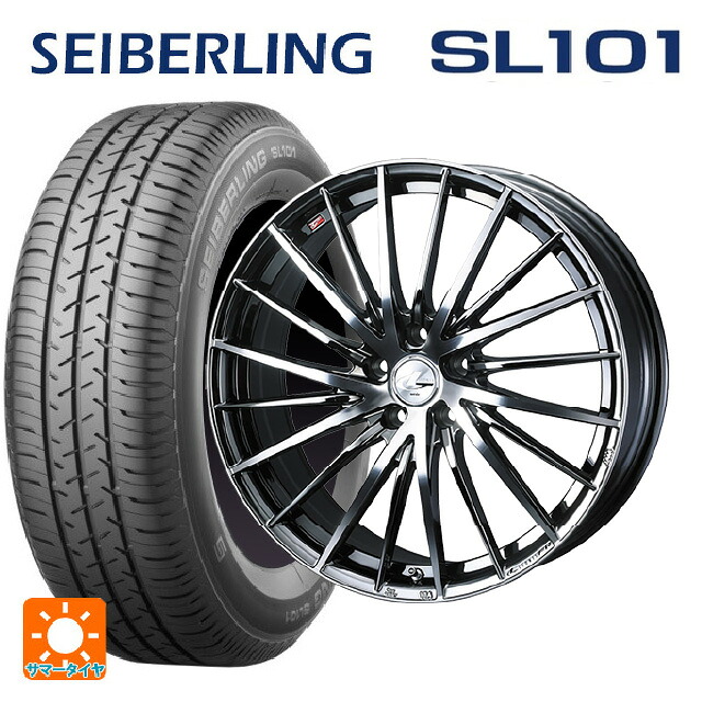 ニッサン ノートオーラ(E13)用 195/65R15 91S セイバーリング セイバーリング SL101(ブリヂストン工場生産) ウェッズ レオニス FR ブラックメタルコートミラーカット 新品サマータイヤホイール 4本セット|タイヤホイール専門店コニシタイヤ