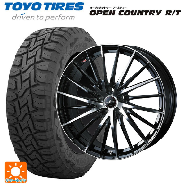 215/70R16 100Q トーヨー オープンカントリー RT ブラックレター ウェッズ レオニス FR パールブラックミラーカット 16-6.5J 国産車用 サマータイヤホイール4本セット