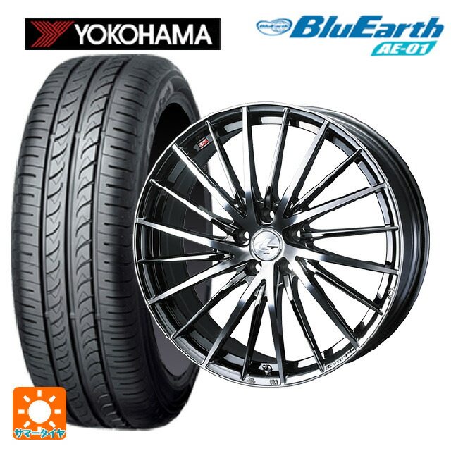175/60R16 82H ヨコハマ ブルーアース AE01 ウェッズ レオニス FR ブラックメタルコートミラーカット 16-6J 国産車用 サマータイヤホイール4本セット