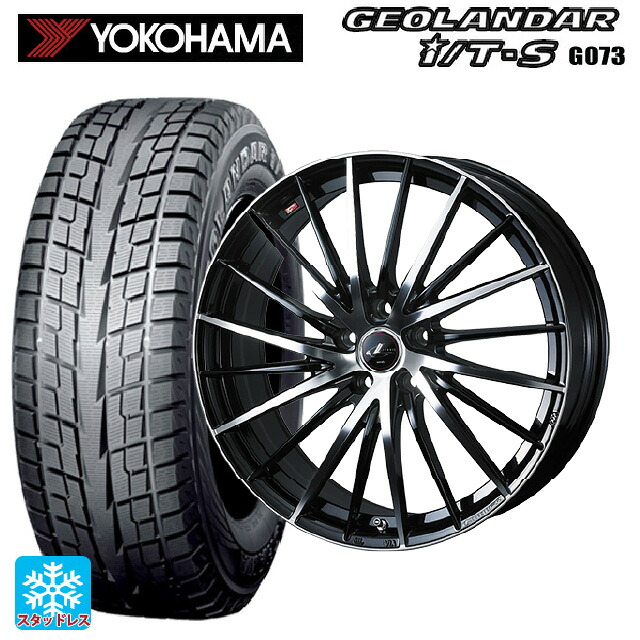 2025年製 215/60R17 96Q ヨコハマ ジオランダー ITS G073 正規品 ウェッズ レオニス FR パールブラックミラーカット 17-7J 国産車用 スタッドレスタイヤホイール4本セット
