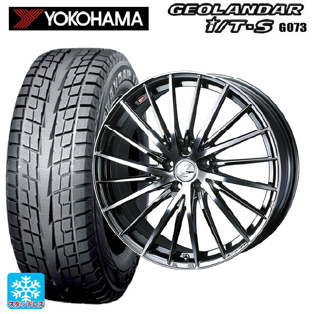 2025年製 215/65R16 98Q ヨコハマ ジオランダー ITS G073 正規品 ウェッズ レオニス FR ブラックメタルコートミラーカット 16-6.5J 国産車用 スタッドレスタイヤホイール4本セット