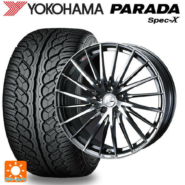 235/60R18 103V ヨコハマ パラダ PA02 ウェッズ レオニス FR ブラックメタルコートミラーカット 18-8J 国産車用 サマータイヤホイール4本セット｜タイヤホイール専門店コニシタイヤ