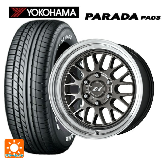 225/50R18 107/105H ヨコハマ パラダ PA03 ブラックレター ワーク エクストラップ M1HC HGMRC 18-8J 国産車用 サマータイヤホイール4本セット|タイヤホイール専門店コニシタイヤ