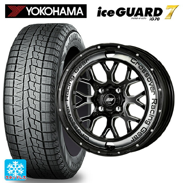 165/50R15 73Q ヨコハマ アイスガード7(IG70) ワーク クラッグ CKV BCC 15-4.5J 国産車用 スタッドレスタイヤホイール4本セット