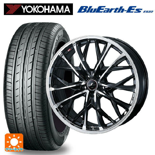 スズキ スイフトスポーツ(ZC33S)用 195/50R16 84V ヨコハマ ブルーアースEs ES32 # ウェッズ レオニス MV パールブラックミラーカット 新品サマータイヤホイール 4本セット|タイヤホイール専門店コニシタイヤ
