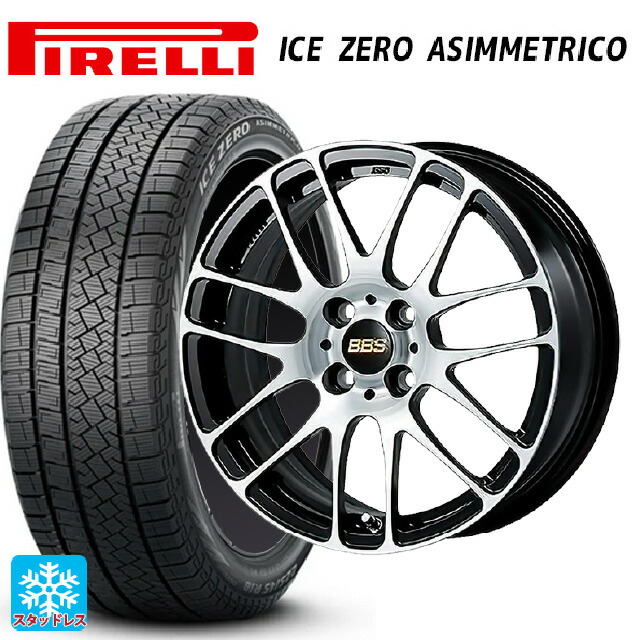 2024年製 195/60R17 90H ピレリ アイスゼロ アシンメトリコ 正規品 # BBS RE-L2 BKD 17-7J 国産車用 スタッドレスタイヤホイール4本セット|タイヤホイール専門店コニシタイヤ