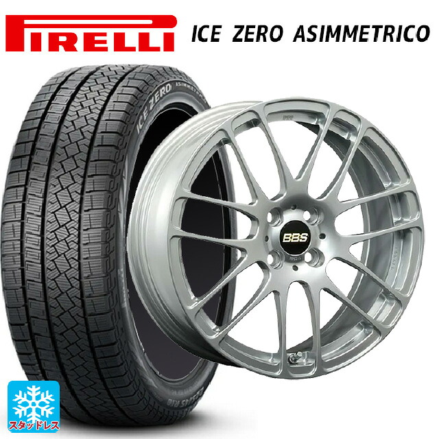 トヨタ ライズ(A200/A210)用 2024年製 195/60R17 90H ピレリ アイスゼロ アシンメトリコ 正規品 # BBS RE-L2 DS 新品スタッドレスタイヤホイール 4本セット｜タイヤホイール専門店コニシタイヤ