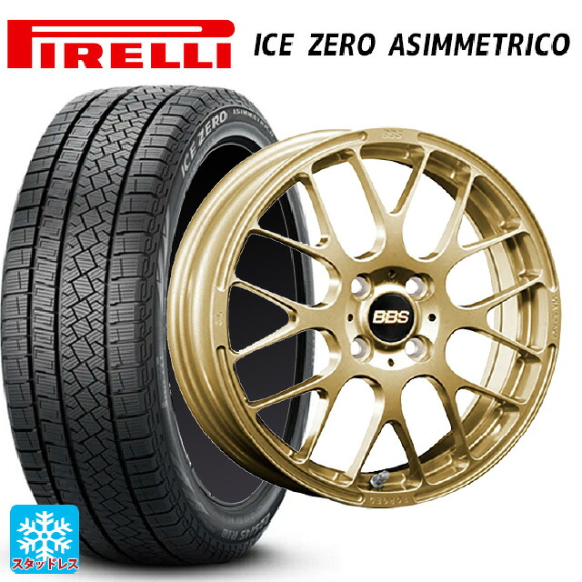 ニッサン ノートオーラ(E13)用 205/55R16 91H ピレリ アイスゼロ アシンメトリコ 正規品 # BBS RP GL 新品スタッドレスタイヤホイール 4本セット|タイヤホイール専門店コニシタイヤ