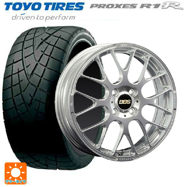 225/50R16 92V トーヨー プロクセス R1R BBS RP DS 16-6J 国産車用 サマータイヤホイール4本セット