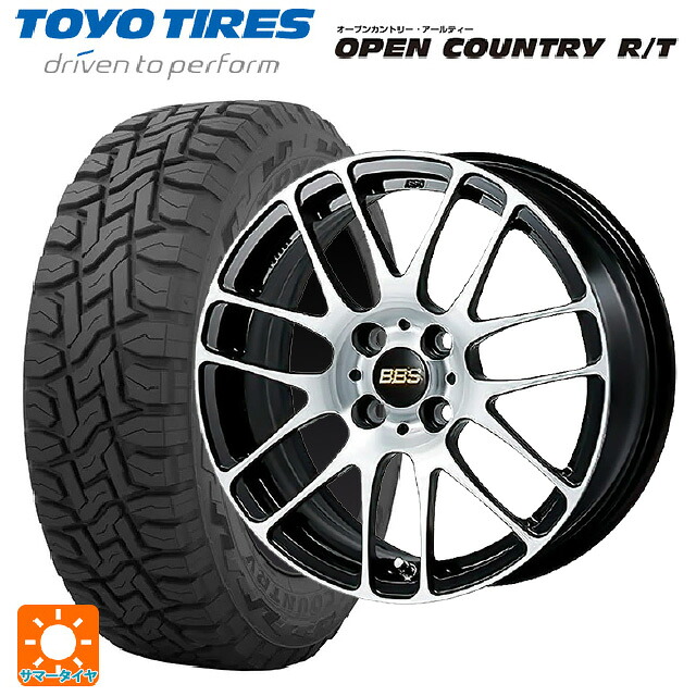 215/70R16 100Q トーヨー オープンカントリー RT ブラックレター BBS RE-L2 BKD 16-6.5J 国産車用 サマータイヤホイール4本セット
