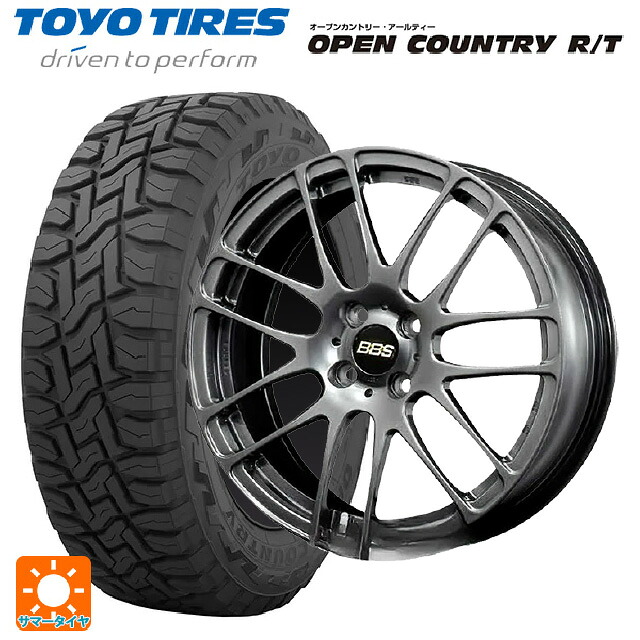215/70R16 100Q トーヨー オープンカントリー RT ブラックレター BBS RE-L2 DB 16-6.5J 国産車用 サマータイヤホイール4本セット
