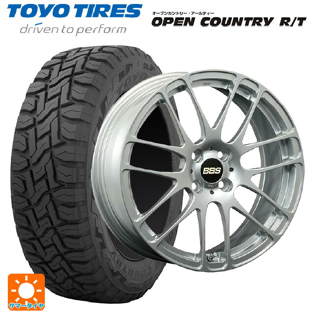 215/70R16 100Q トーヨー オープンカントリー RT ブラックレター BBS RE-L2 DS 16-6.5J 国産車用 サマータイヤホイール4本セット