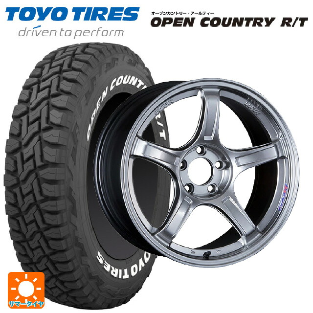 ミツビシ デリカD:5(3DA系)用 225/60R18 100Q トーヨー オープンカントリー RT ホワイトレター タナベ SSR GT X03 クロームシルバー 新品サマータイヤホイール 4本セット