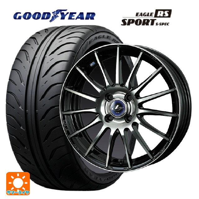 195/55R15 84V グッドイヤー イーグル RS スポーツ S-スペック ウェッズ レオニス ナヴィア05 BPB 15-5.5J 国産車用 サマータイヤホイール4本セット|タイヤホイール専門店コニシタイヤ