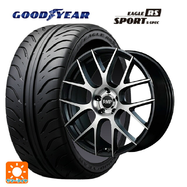 225/40R18 88W グッドイヤー イーグル RS スポーツ S-スペック エムアイディー MID エクスクルーシブ 027F セミグロスガンメタ/ポリッシュ 18-7J 国産車用 サマータイヤホイール4本セット