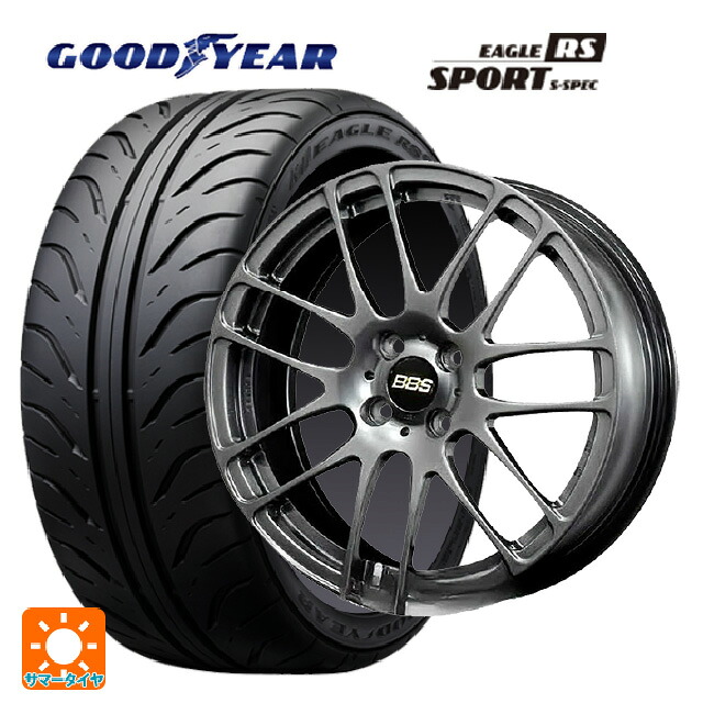 トヨタ ヤリス(10系)用 195/55R15 84V グッドイヤー イーグル RS スポーツ S-スペック BBS RE-L2 DB 新品サマータイヤホイール 4本セット|タイヤホイール専門店コニシタイヤ