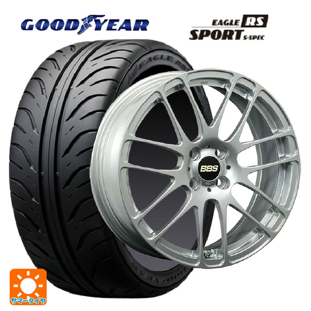トヨタ ヤリス(10系)用 195/55R15 84V グッドイヤー イーグル RS スポーツ S-スペック BBS RE-L2 DS 新品サマータイヤホイール 4本セット｜タイヤホイール専門店コニシタイヤ
