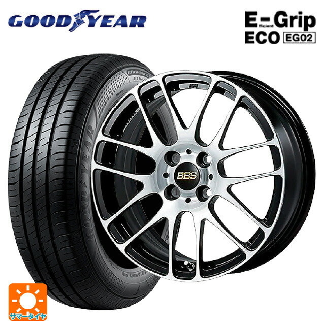 195/55R16 87V グッドイヤー エフィシェントグリップ エコ EG02 BBS RE-L2 BKD 16-6.5J 国産車用 サマータイヤホイール4本セット