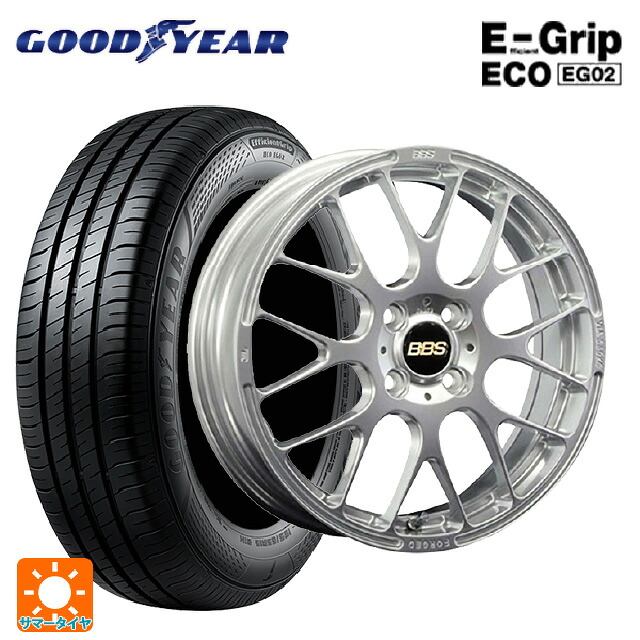 165/55R15 75V グッドイヤー エフィシェントグリップ エコ EG02 BBS RP DS 15-4.5J 国産車用 サマータイヤホイール4本セット｜タイヤホイール専門店コニシタイヤ