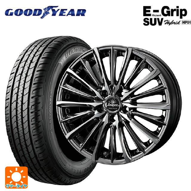 レクサス NX(20系)用 235/50R20 104W XL グッドイヤー エフィシェントグリップSUV HP01 ウェッズ クレンツェ ヴィルハーム 225エボ SBCポリッシュ 新品サマータイヤホイール 4本セット|タイヤホイール専門店コニシタイヤ