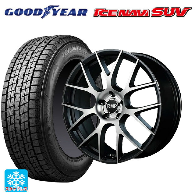 スバル レガシィアウトバック(BS系)用 2025年製 225/60R18 100Q グッドイヤー アイスナビ SUV エムアイディー MID エクスクルーシブ 027F セミグロスガンメタ/ポリッシュ 新品スタッドレスタイヤホイール 4本セット