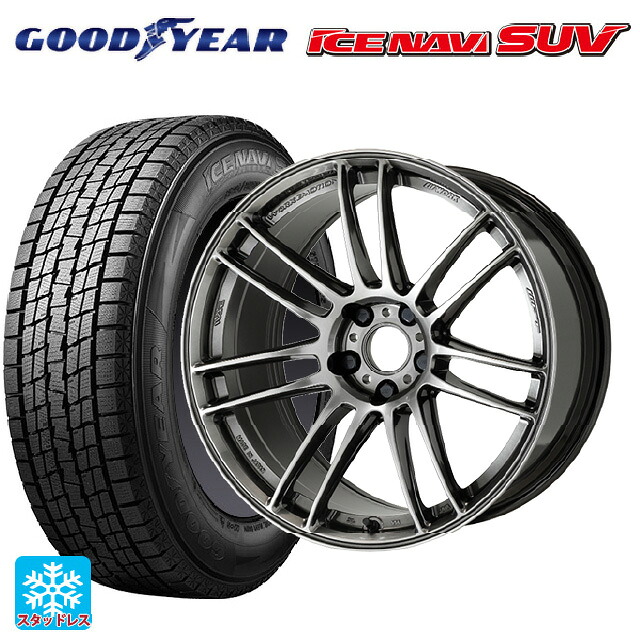 レクサス LBX(10系)用 2025年製 225/60R17 99Q グッドイヤー アイスナビ SUV ワーク エモーション ZR7 GGM 新品スタッドレスタイヤホイール 4本セット