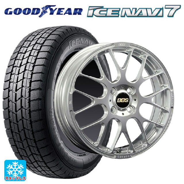 185/55R16 83Q グッドイヤー アイスナビ7(数量限定) # BBS RP DS 16-6J 国産車用 スタッドレスタイヤホイール4本セット｜タイヤホイール専門店コニシタイヤ