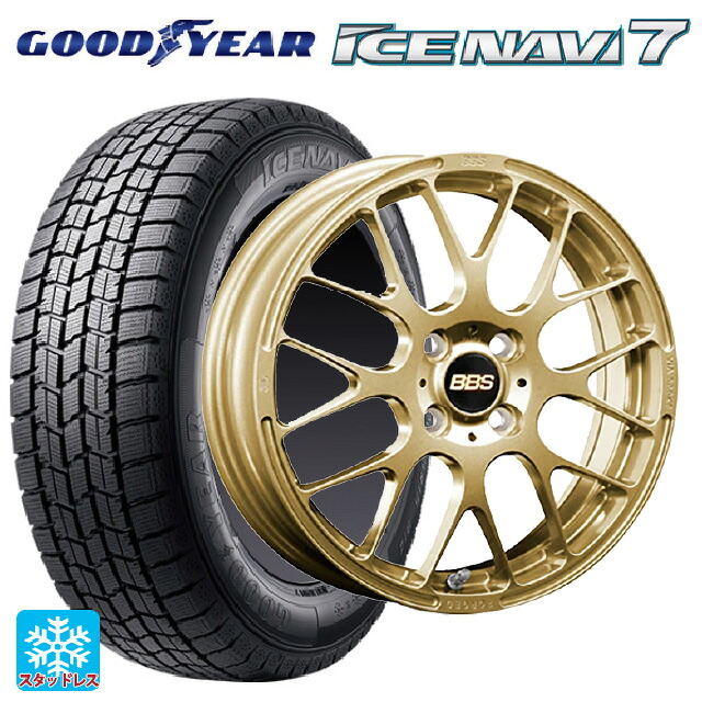 スズキ スイフト(ZC/ZD 13/43/53/83系)用 2025年製 185/55R16 83Q グッドイヤー アイスナビ7(数量限定) # BBS RP GL 新品スタッドレスタイヤホイール 4本セット