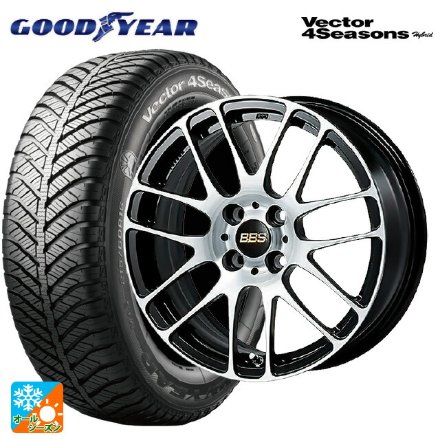 ミツビシ デリカミニ(FF車)(B3系)用 165/55R15 75H グッドイヤー ベクターフォーシーズンズ ハイブリッド BBS RE-L2 BKD 新品オールシーズンタイヤホイール 4本セット
