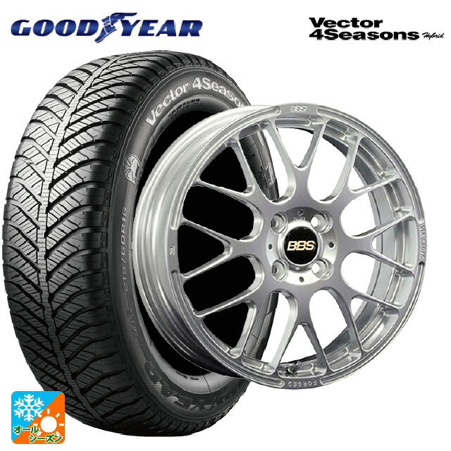 ダイハツ タフト(LA900/LA910)用 165/65R15 81H グッドイヤー ベクターフォーシーズンズ ハイブリッド BBS RP DS 新品オールシーズンタイヤホイール 4本セット