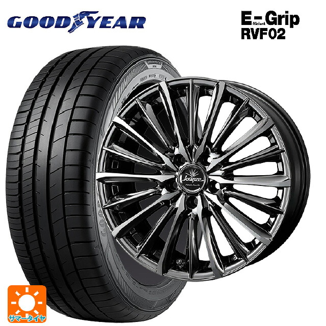 レクサス LBX(10系)用 245/40R20 99W XL グッドイヤー エフィシェントグリップ RVF02 ウェッズ クレンツェ ヴィルハーム 225エボ SBCポリッシュ 新品サマータイヤホイール 4本セット｜タイヤホイール専門店コニシタイヤ