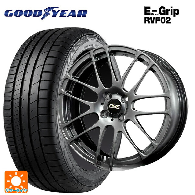 175/65R15 84H グッドイヤー エフィシェントグリップ RVF02 BBS RE-L2 DB 15-5.5J 国産車用 サマータイヤホイール4本セット|タイヤホイール専門店コニシタイヤ