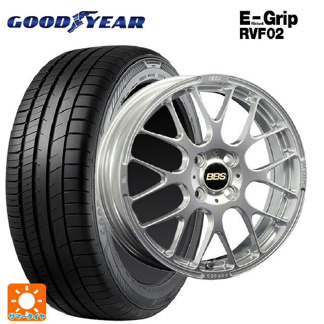 175/60R16 82H グッドイヤー エフィシェントグリップ RVF02 BBS RP DS 16-6J 国産車用 サマータイヤホイール4本セット