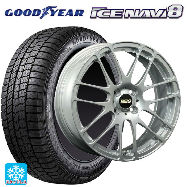ダイハツ コペン(LA400K)用 165/60R15 77Q グッドイヤー アイスナビ8 # BBS RE-L2 DS 新品スタッドレスタイヤホイール 4本セット