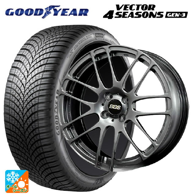 185/65R15 92V XL グッドイヤー ベクター4シーズンズ ジェン3 BBS RE-L2 DB 15-5.5J 国産車用 オールシーズンタイヤホイール4本セット