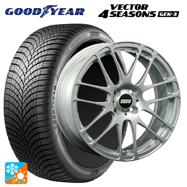 185/65R15 92V XL グッドイヤー ベクター4シーズンズ ジェン3 BBS RE-L2 DS 15-5.5J 国産車用 オールシーズンタイヤホイール4本セット