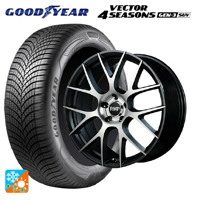 225/60R18 104W XL グッドイヤー ベクター4シーズンズ ジェン3 SUV エムアイディー MID エクスクルーシブ 027F セミグロスガンメタ/ポリッシュ 18-7J 国産車用 オールシーズンタイヤホイール4本セット