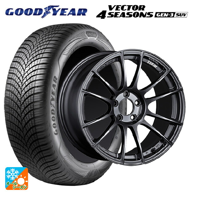 2023年製 235/55R19 105W XL グッドイヤー ベクター4シーズンズ ジェン3 SUV # タナベ SSR GT X04 ダークガンメタ 19-8.5J 国産車用 オールシーズンタイヤホイール4本セット 160,225円