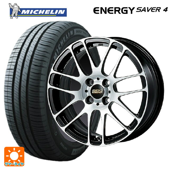 195/50R16 88V XL ミシュラン 正規品 エナジーセイバー4 BBS RE-L2 BKD 16-6J 国産車用 サマータイヤホイール4本セット
