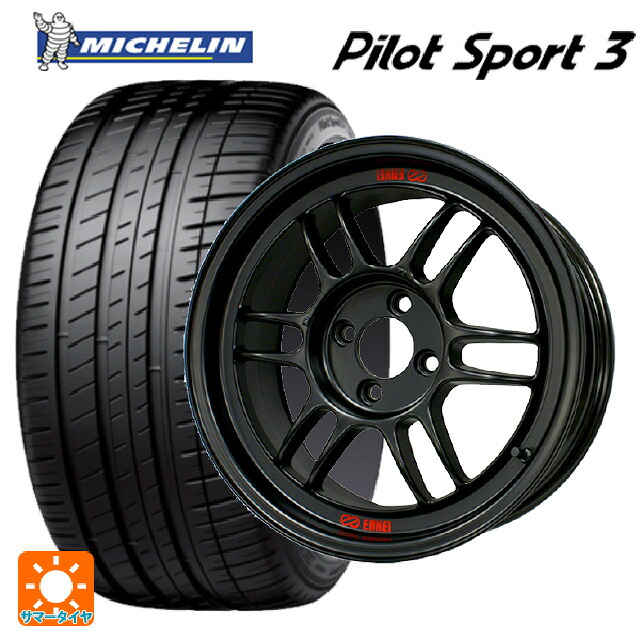 マツダ ロードスター(ND系)用 195/55R15 89V XL ミシュラン 正規品 パイロットスポーツ3 エンケイ レーシング RPF1 # マットブラック 新品サマータイヤホイール 4本セット